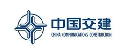 中交集團(tuán)