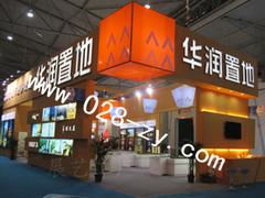 成都服務好的成都展臺制作咨詢搭建工廠哪里有提供 成都展臺制作咨詢