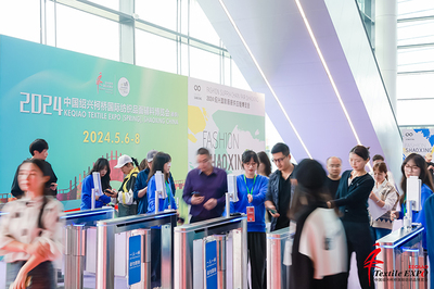 2024柯橋紡織博覽會盛況空前:全球化視野下的紡織創(chuàng)新盛宴