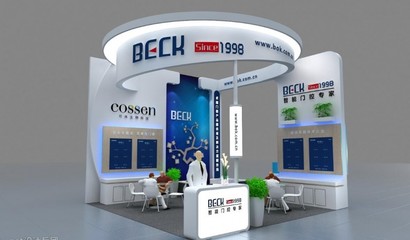 福州展會(huì)拍攝與服務(wù)經(jīng)驗(yàn)分享 選擇專業(yè)會(huì)展服務(wù)商的關(guān)鍵