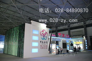 成都中國(guó)食品博覽會(huì)展臺(tái)制作搭建價(jià)格、廠家與批發(fā)服務(wù)全解析