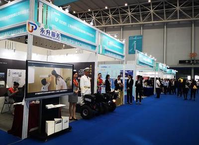 佛山市陶瓷行業協會 企業參展補貼萬元，優化會展服務