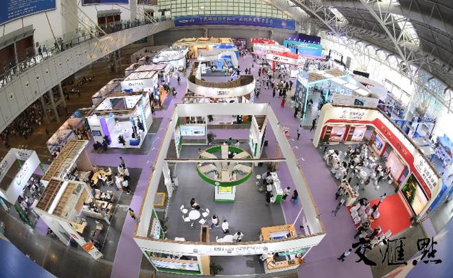 2021江蘇國際養老服務博覽會盛大開幕 聚焦產業未來，賦能品質養老