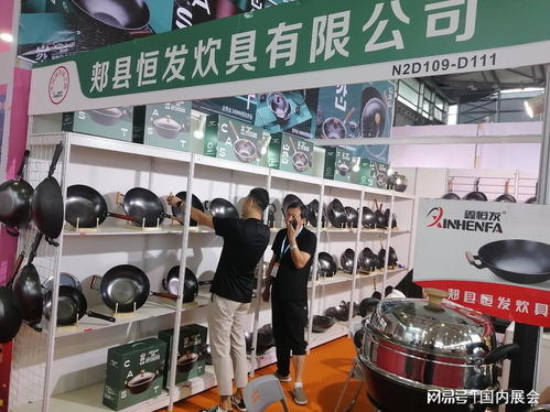 2024印度尼西亞國際日用品展覽會 探索印尼百貨市場的機遇與趨勢