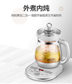 一壺暖意 生活元素燕窩燉養生壺的慢時光美學