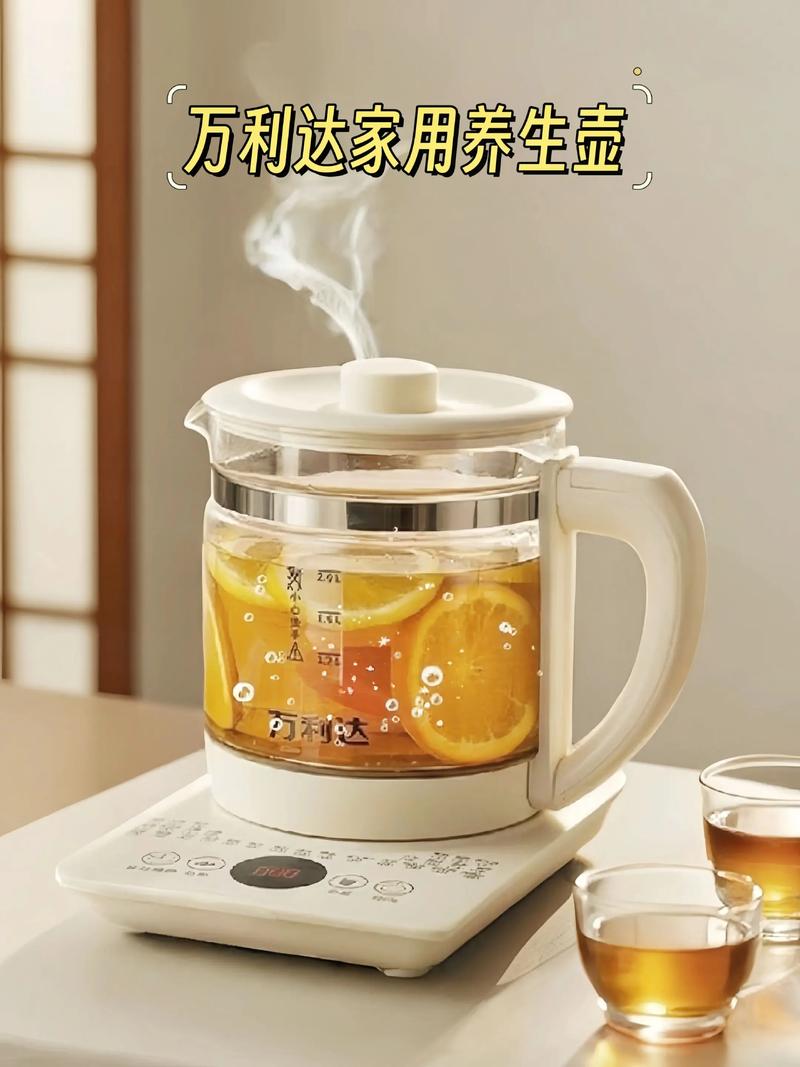 萬利達養生壺 28種模式全覆蓋，煮茶燉粥熬湯一壺搞定
